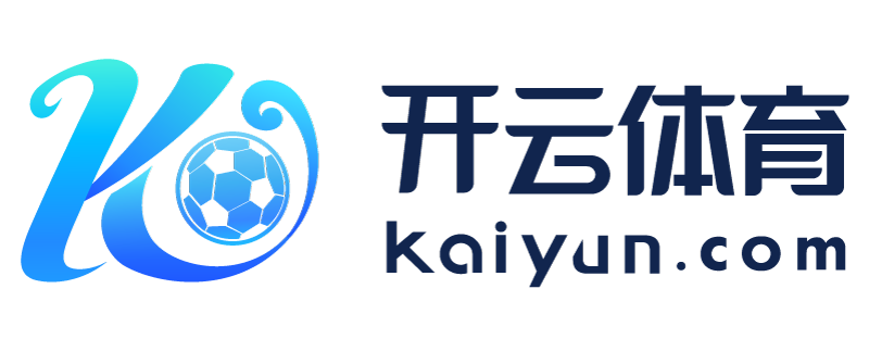 四川省广汉市沙巴体彩